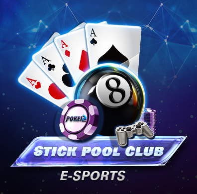 How To Delete Stick Pool Club Account
