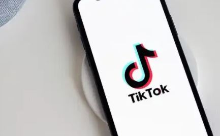 How to Know If Someone Blocked You on TikTok